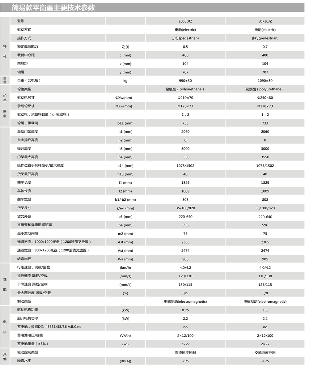 微信图片_20181015114125